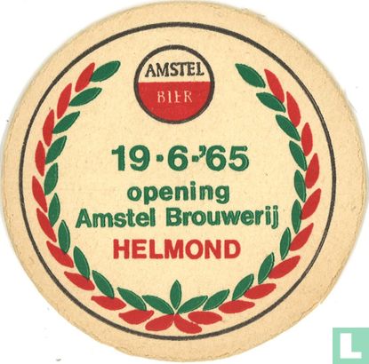 Opening Amstel Brouwerij Helmond / De Amstel Brouwerij N.V. werd in 1870 opgericht - Afbeelding 1