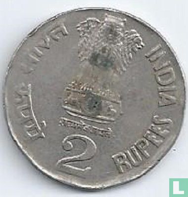 India 2 rupees 1996 (Hyderabad - 6.06 gr) - Image 2