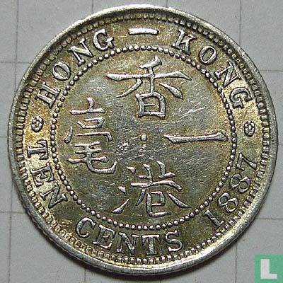 Hong Kong 10 cent 1887 - Afbeelding 1