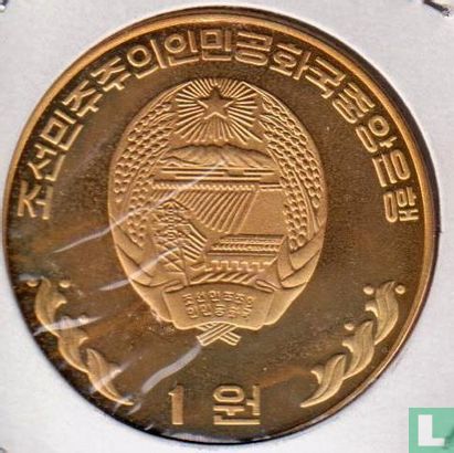 North Korea 1 won 2001 (PROOF - brass) "Transports" - Image 2