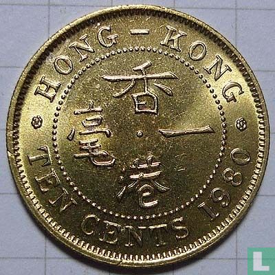 Hong Kong 10 cents 1980 - Afbeelding 1