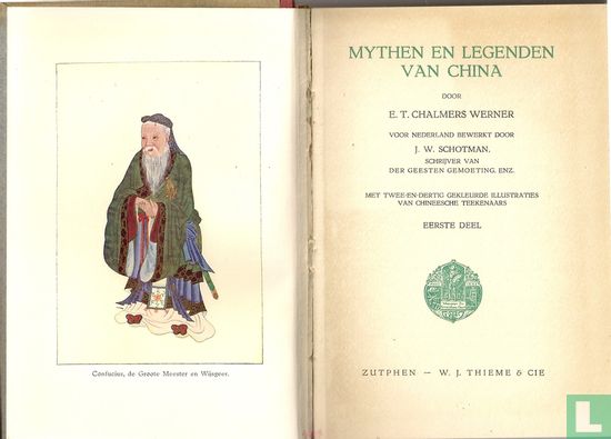 Mythen en legenden van China 1 - Image 3