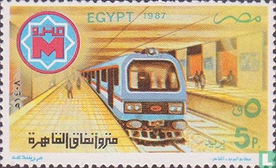 Opening Metro Cairo