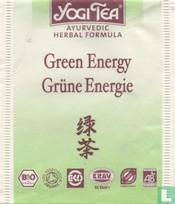 Green Energy - Afbeelding 1