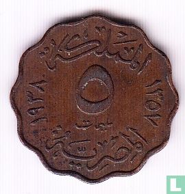 Egypte 5 milliemes 1938 (AH1357 - type 1) - Afbeelding 1