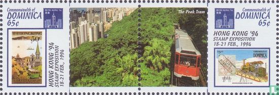 Hong Kong ' 94  