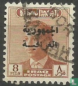 Koning Faisal II met opdruk