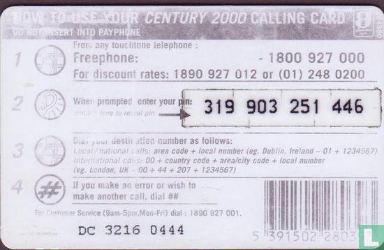 Century 2000 - Image 2