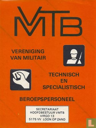 VMTB