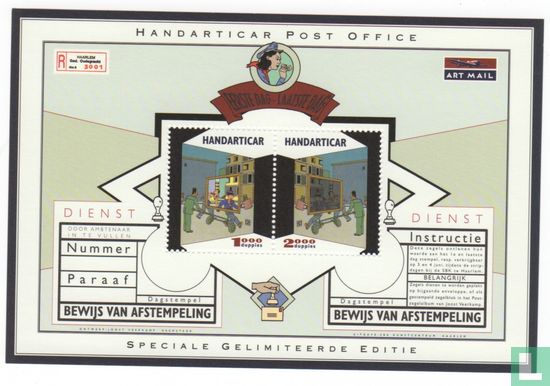 Bureau de poste de Handarticar