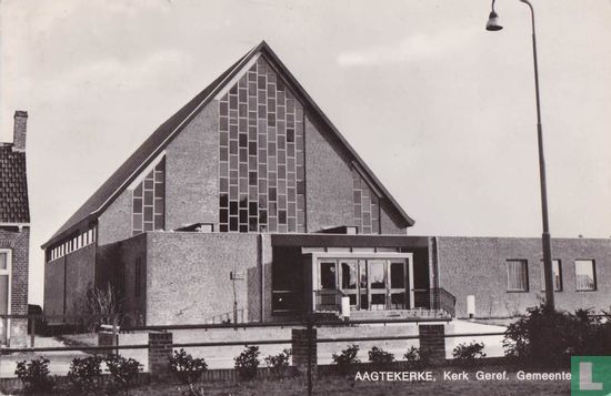 Aagtekerke - Kerk Geref. Gemeente - Afbeelding 1