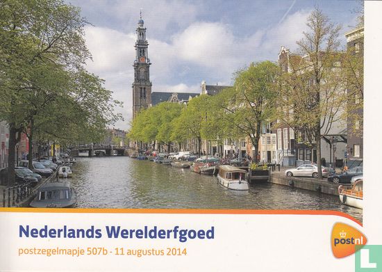Nederland werelderfgoed  - Afbeelding 1