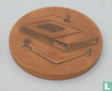 Israel Kadman Numismatic Museum 5722 1961 - Afbeelding 2