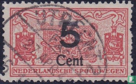Railway stamp (11:10¾ toothing)