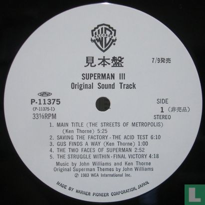 Superman III - Original Sound Track - Image 3