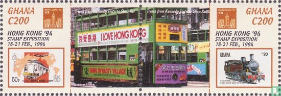 Hong Kong '94