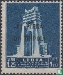 Handelsbeurs Tripoli 