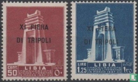 Handelsbeurs Tripoli  