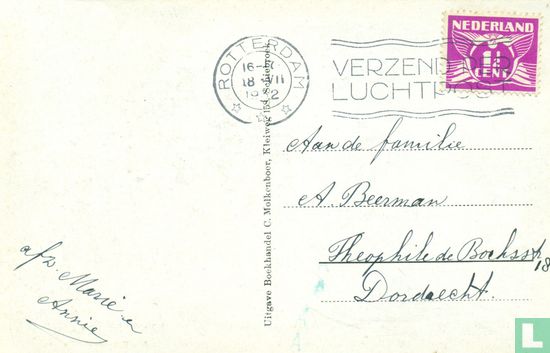 Schiebroek. Kleiweg - Bild 2
