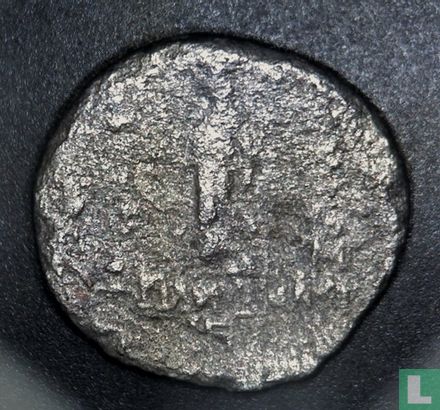 Koninkrijk Cappadocia, AR Drachme, 95-62 BC, Ariobarzanes I Philoromaios - Bild 2