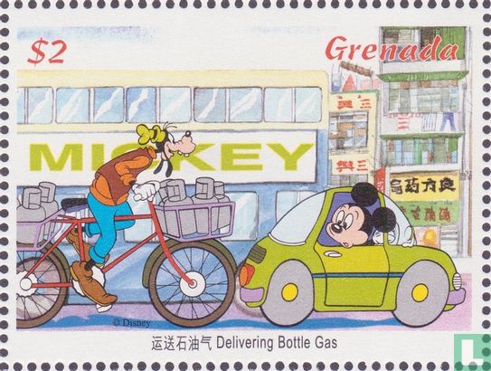 Mickey visites à Hong Kong    