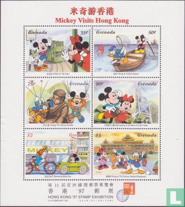 Mickey visits Hong Kong 