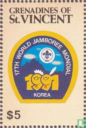 17th World Scout jamboree 