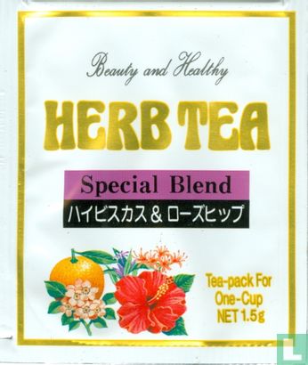 Special Blend - Afbeelding 1