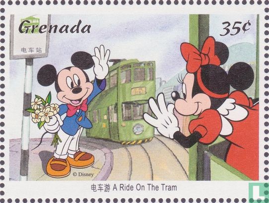 Mickey visites à Hong Kong