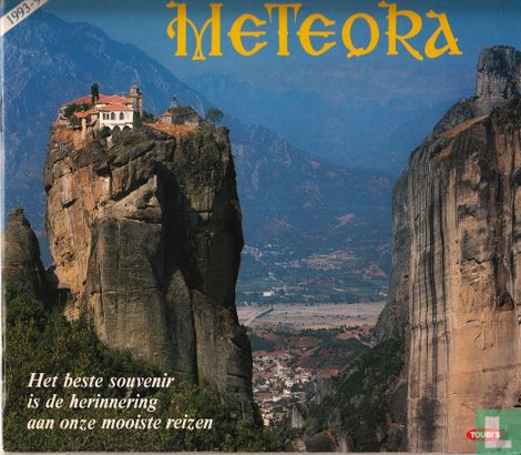 Meteora - Image 1