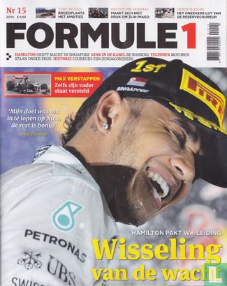 Formule 1 #15 - Afbeelding 1