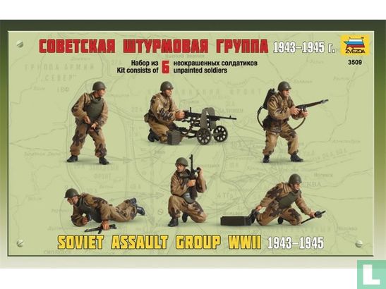 Sovjet-aanval groep  - Image 2