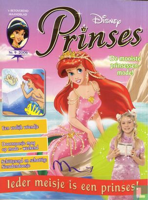 Disney Prinses 9 - Bild 1