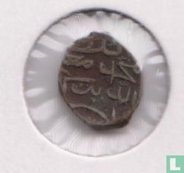 Maldiven ½ larin 1801 (AH1216) - Afbeelding 2