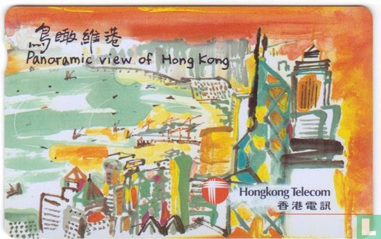 Panoramic view of Hong Kong - Afbeelding 1