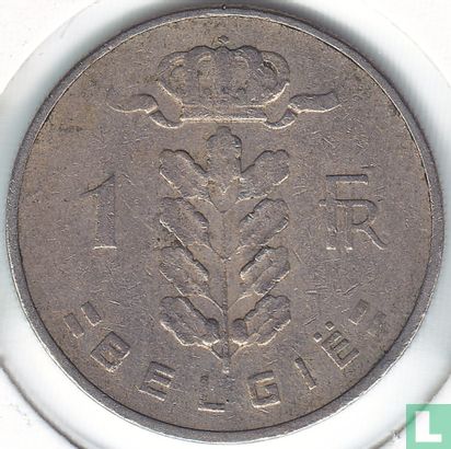 Belgique 1 franc 1960 (NLD) - Image 2