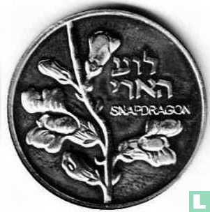 Israel Society for Protection of Nature (Lion & Snapdragon, 5750) 1990 - Afbeelding 2