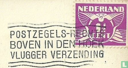 Postkantoor onleesbaar - Postzegels-Rechts boven in den hoek vlugger verzending