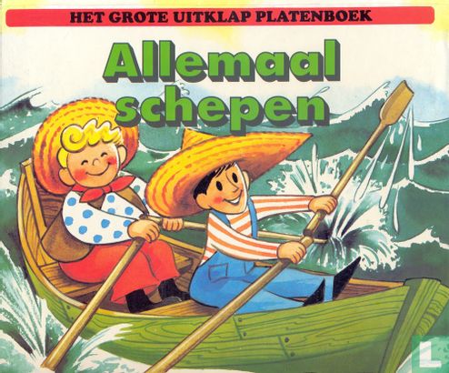 Allemaal schepen - Image 1