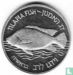 Israel Society for Protection of Nature (Fish & Water Lily, 5750) 1990 - Image 1