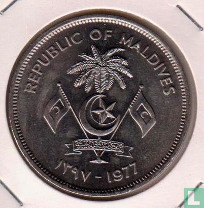 Maldiven 5 rufiyaa 1977 (AH1397) "FAO" - Afbeelding 1