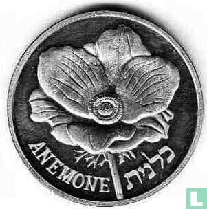 Israel Society for Protection of Nature (Hyrax & Anemone, 5750) 1990 - Image 2