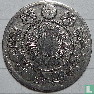 Japon 10 sen 1870 (année 3 - type 1) - Image 2