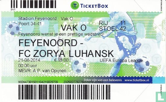 20140821 Feyenoord - FC Zorya Luhansk