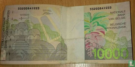 Belgium 10,000 Francs ND (1997) - Image 2