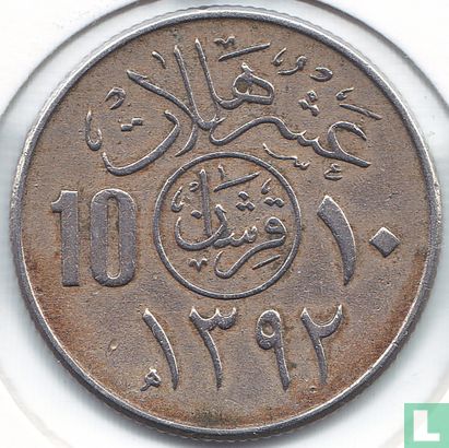 Saoedi-Arabië 10 halala 1972 (AH1392) - Afbeelding 1