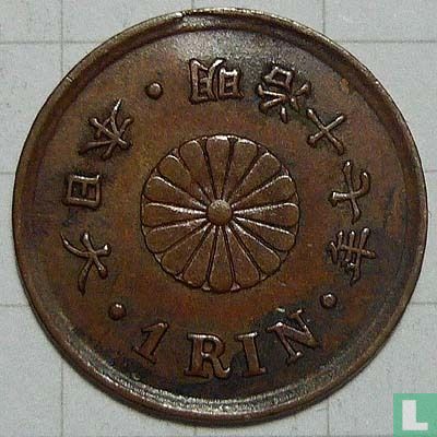 Japan 1 Rin 1884 (Jahr 17) - Bild 1