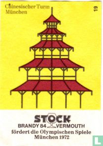 Chinesischer Turm - Image 1