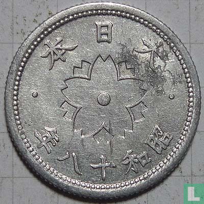 Japon 10 sen 1943 (année 18 - 1.2 g) - Image 1
