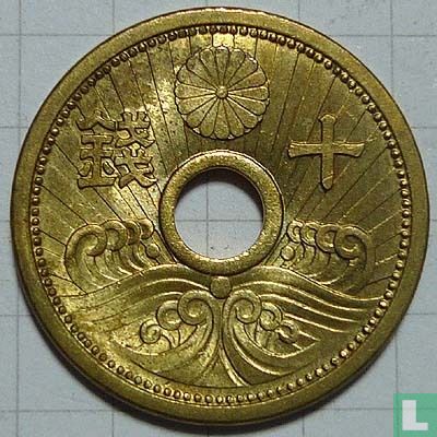 Japan 10 sen 1940 (year 15 - type 1) - Image 2